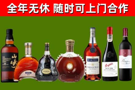 济南回收红酒
