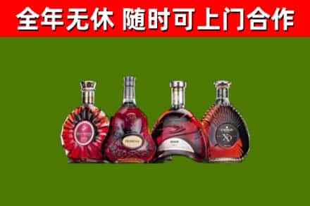 济南回收老洋酒