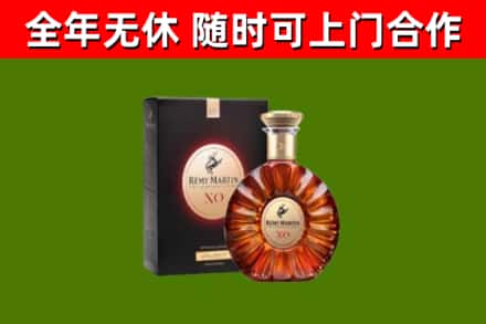 济南回收人头马洋酒
