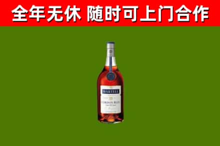 济南回收蓝带洋酒
